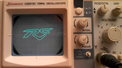 image of the Wild Beams of Light